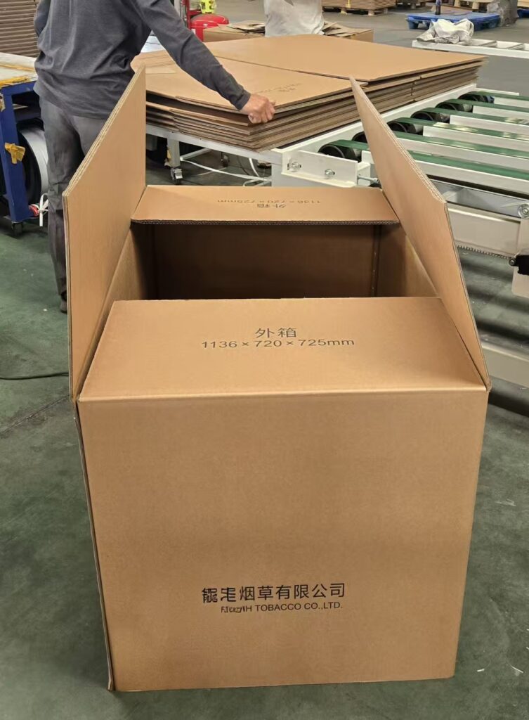 tobacoo leaf box3