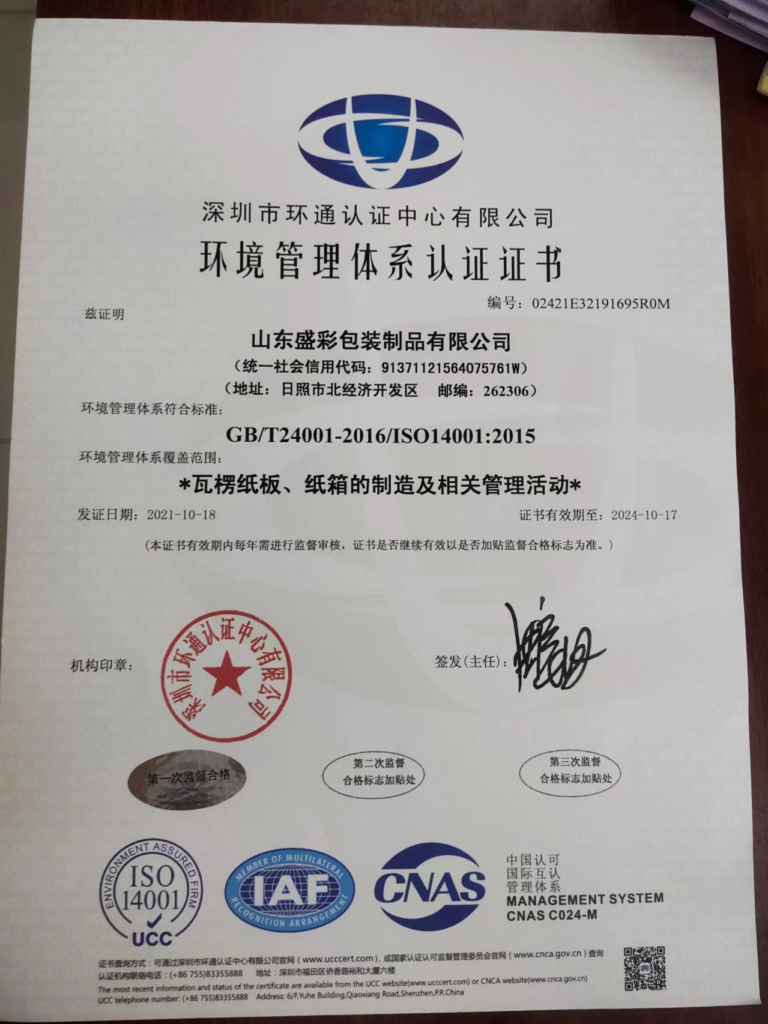 微信图片 20260505111250