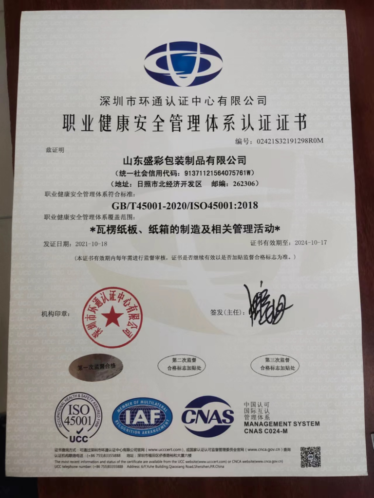 微信图片 20260505111308